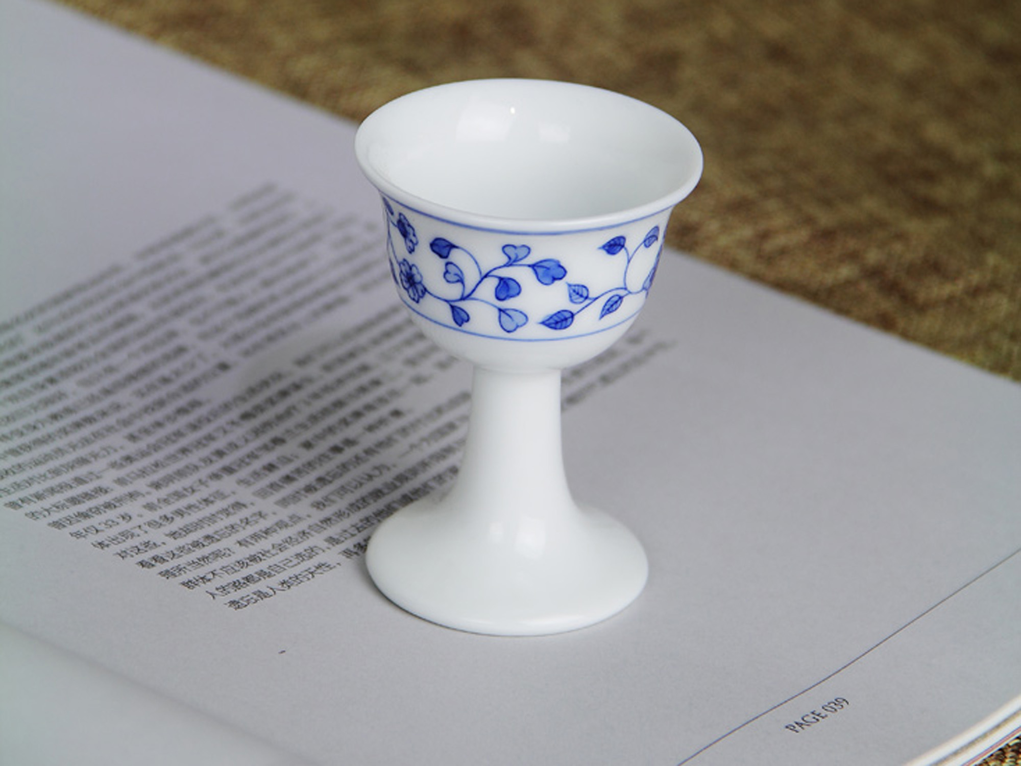 11头手绘青花酒具--花满园