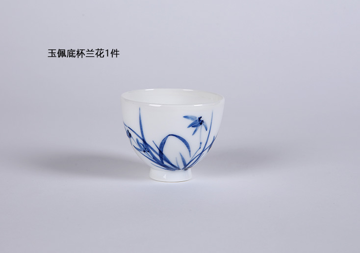 13头手绘青花牡丹花边纹茶具