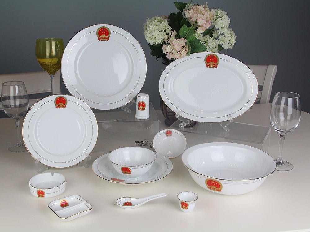 56头中餐具--国徽